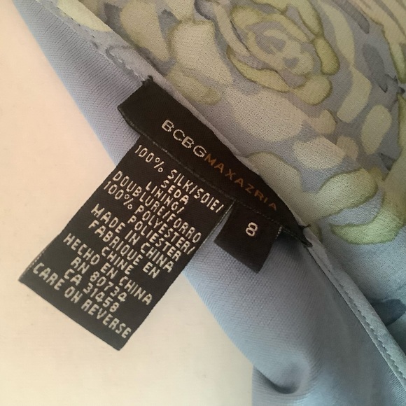 BCBGMaxAzria Silk Skirt w/ Flower Detail - Picture 5 of 5